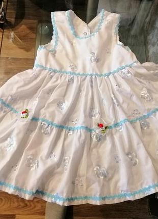 Платье вышитое