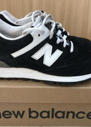newbalance576