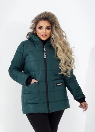 Зимняя женская куртка теплая синтепон дутая большие размеры украина5 фото