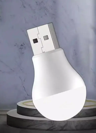 Led фонарик от usb міні ліхтар лед