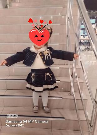 Костюм на 3 до 5 років 9