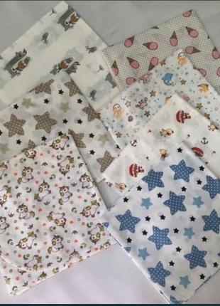 Ситцевые пеленки