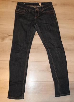 Повседневные джинсы