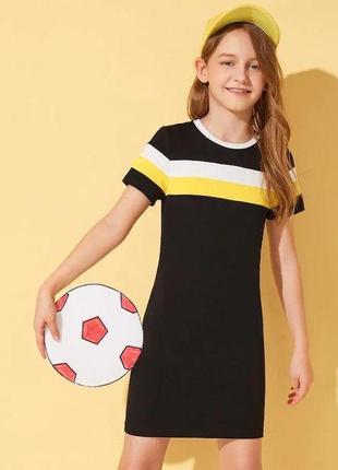 Платье для девочки и мамы короткий рукав спортивное