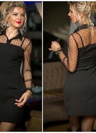 Платье женское 40 42 44 46 48 50 52 54 56 58 60 62 64 66 68 70 размера