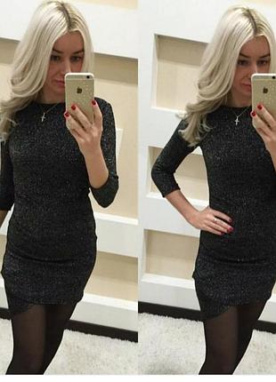 Красиве жіноче плаття