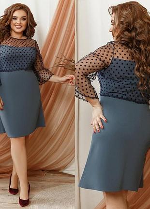 Платье женское 40 42 44 46 48 50 52 54 56 58 60 62 64 66 68 70 размера