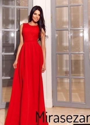 Довга вечірня сукня з круглим рукавом 36-70 розмір