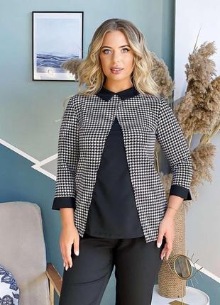 Красивый женский костюм