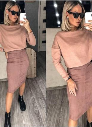 Костюм верх + спідниця (двійка)