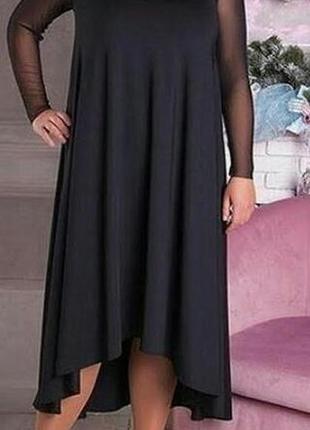 Платье женское 40 42 44 46 48 50 52 54 56 58 60 62 64 66 68 70 размера