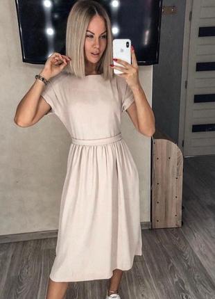 Красивое женское платье