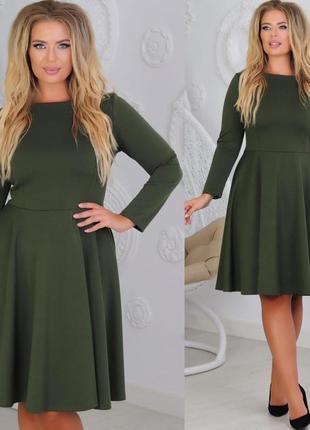 Платье женское 40 42 44 46 48 50 52 54 56 58 60 62 64 66 68 70 размера