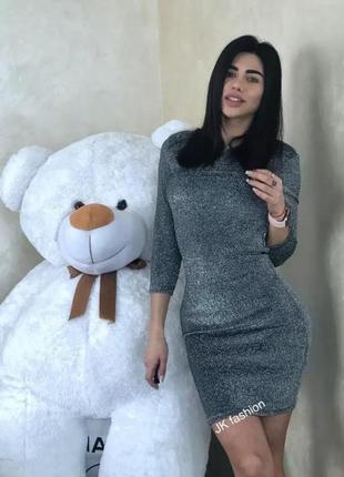 Платье женское 40 42 44 46 48 50 52 54 56 58 60 62 64 66 68 70 размера