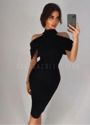 Платье черное с высокой горловиной 36-70 размер