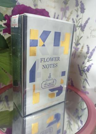 Khalis flower notes парфюмированная вода унисекс, 30 мл