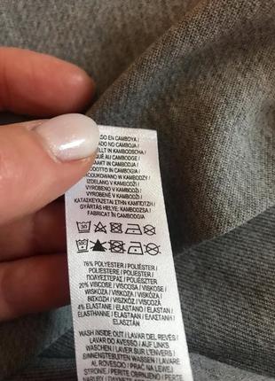Рубашка primark 4