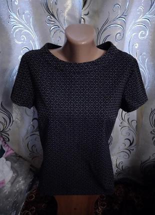 Лаконічна блуза з дрібним принтом next