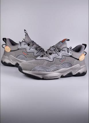 Чоловічі кросівки bs-x oz boost gray