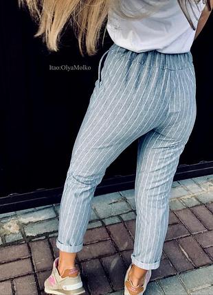 Брюки❤️ 3