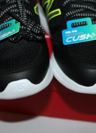 new balance versi v1