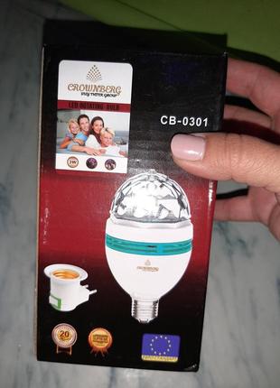 Новорічна led лампа