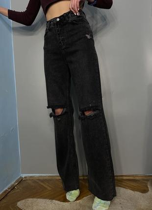 Джинси