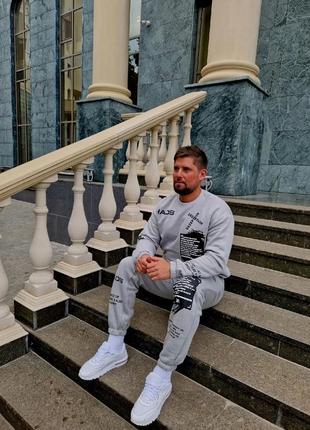 Спортивний костюм на флісі
