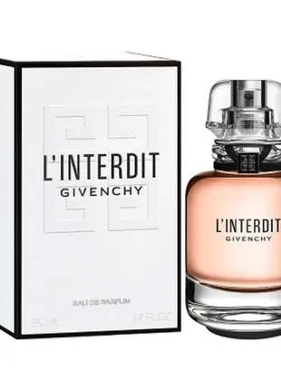 Парфумована вода givenchy l'interdit eau de parfum 50 мл5 фото