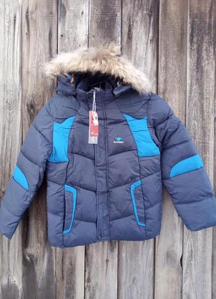 Куртка зимова підліток. для хлопчика  128-134 - 140-146-152-158