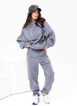 Сірий теплий костюм із клапанами на флісі