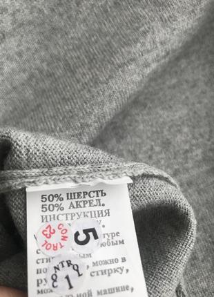 Джемпер светр у стилі cos, massimo dutti 2