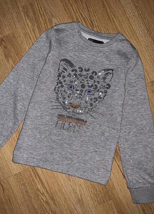 Тепла кофта