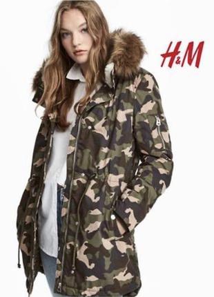 Куртка h&m парка камуфляж хаки тренд женская теплая куртка с мехом удлиненная