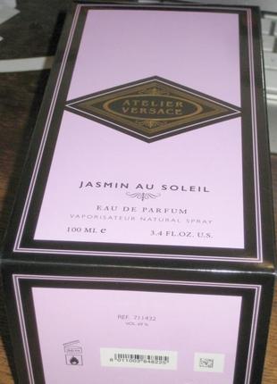 Versace jasmin au soleil✨edp оригинал 5 мл распив аромата жасмин на солнце8 фото
