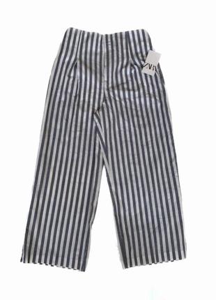 Брюки zara
