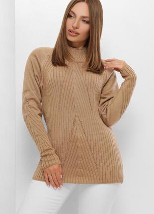 В'язаний жіночий светр комір стійка бежевий 44-50