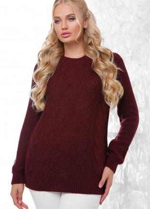 Ексклюзивний светр у великому розмірі марсала 48-54