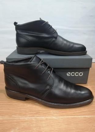 Ботинки ecco