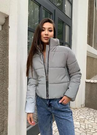 Светоотражающая куртка