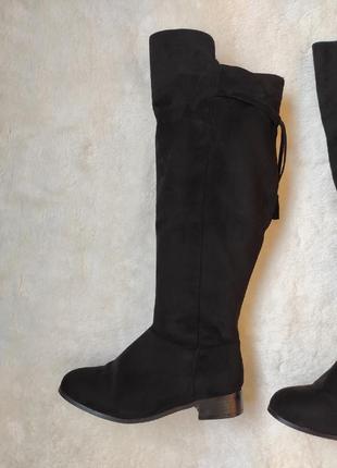 Чорні замшеві демі високі чоботи жіночі на широку ногу повну гомілку широке халява ботфорти