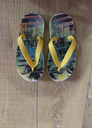 Дитячі в'єтнамки