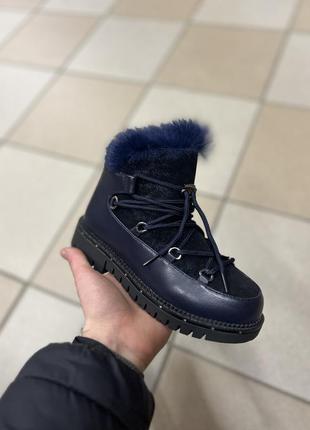 Черевики чоботи дитячі зима