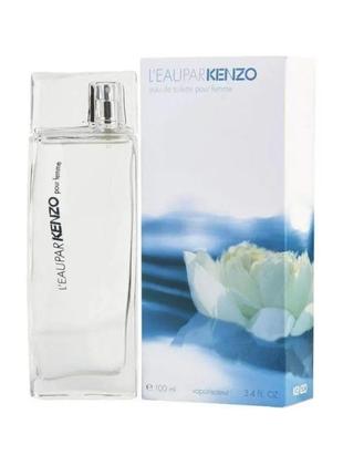 Туалетна вода для жінок kenzo l'eau kenzo pour femme 50 мл