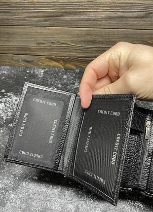 Гаманець boss 3