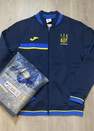 Кофта сборной украины joma4 фото