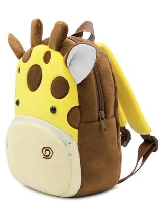 Детский рюкзак жираф,  плюш
