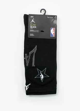 Баскетбольні шкарпетки jordan all-star game nba баскетбольные носки