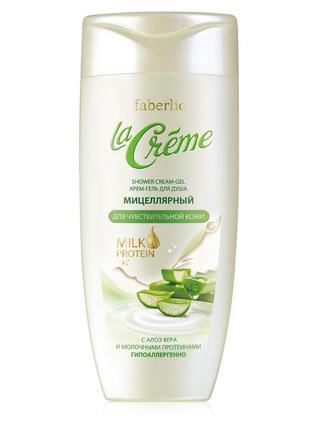 Крем-гель для душу міцелярний «для чутливої шкіри» la creme