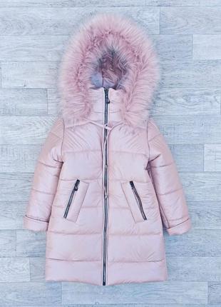Зимова подовжена куртка - пальто